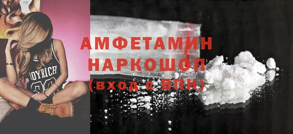mix Михайловка
