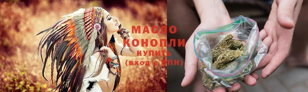ECSTASY Михайловск