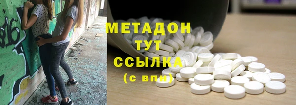 ECSTASY Михайловск
