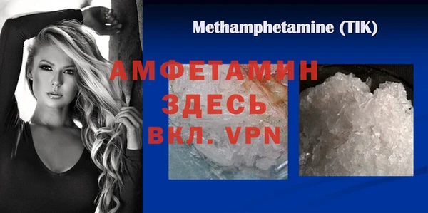 ECSTASY Михайловск