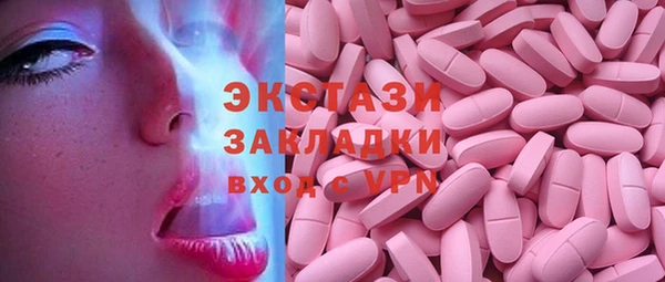 кокс Михайлов