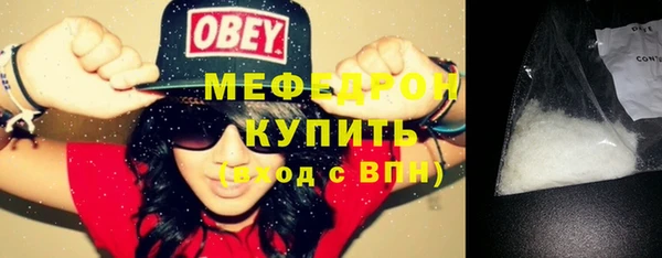 ECSTASY Михайловск