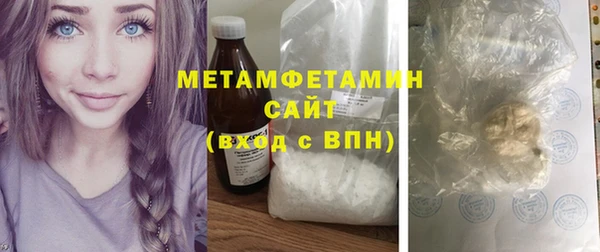 mix Михайловка