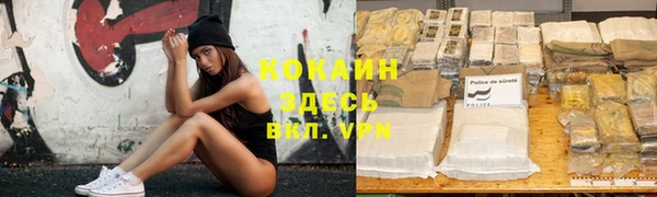 mix Михайловка