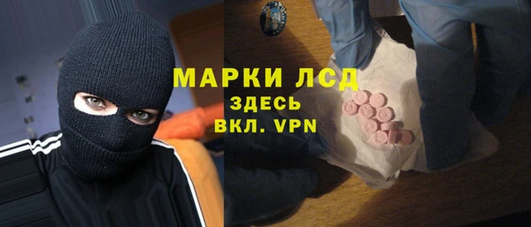 mix Михайловка
