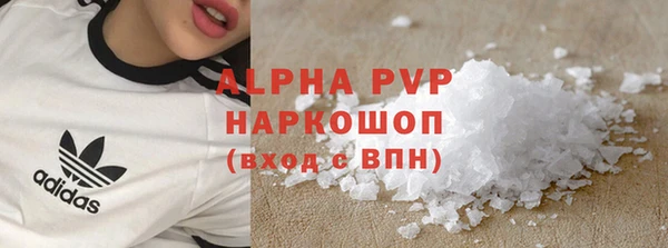 кокс Михайлов