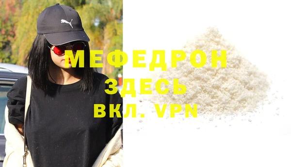 mix Михайловка