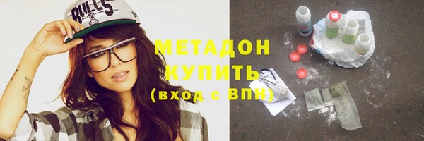 кокс Михайлов