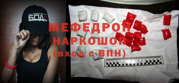 марки nbome Алагир
