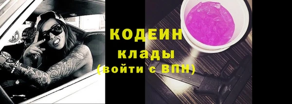 ECSTASY Михайловск