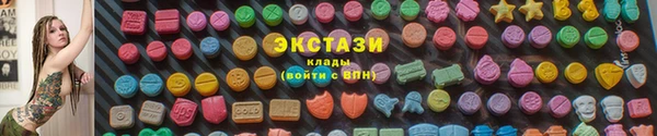 прущая мука Медногорск