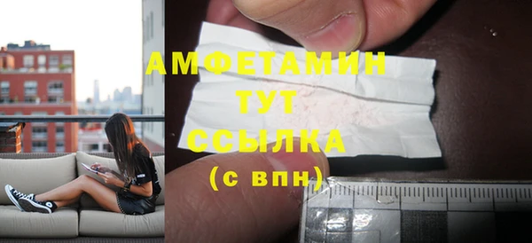 mix Михайловка