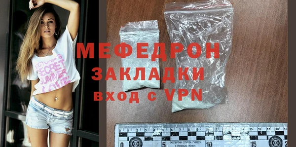 кокс Михайлов