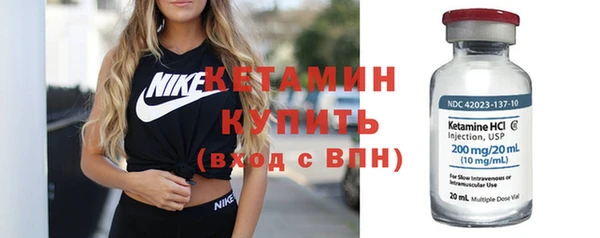 jwh Алапаевск