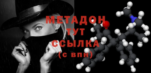 mix Михайловка