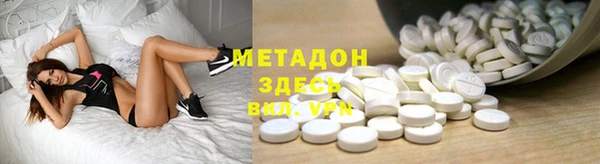 кокаин Мегион