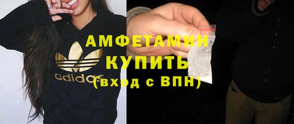 кокс Михайлов