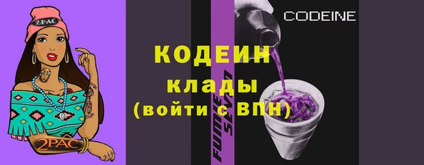 ECSTASY Михайловск