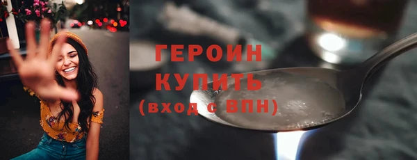 mix Михайловка