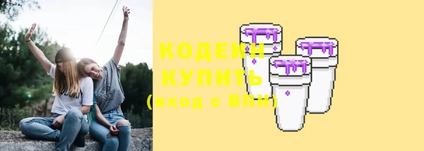 mix Михайловка