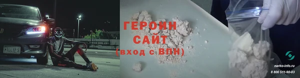 ECSTASY Михайловск