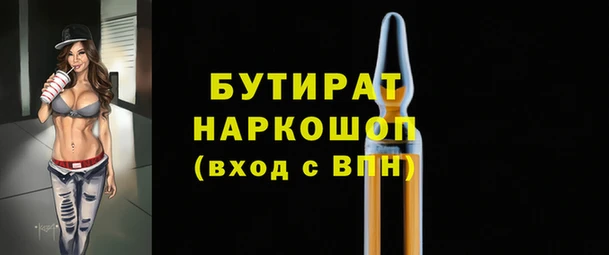кокс Михайлов
