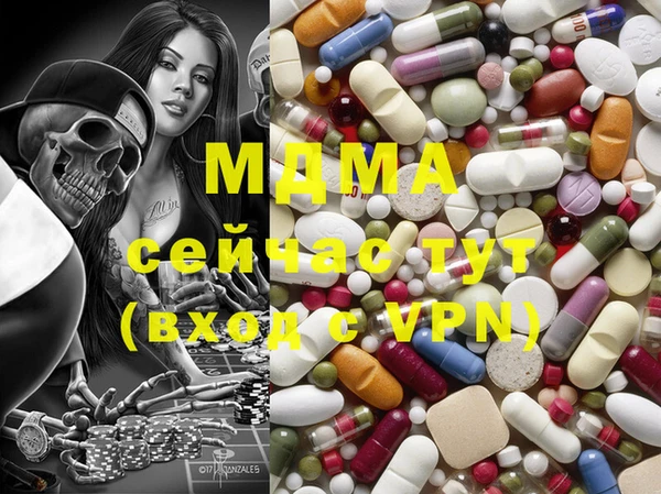 ECSTASY Михайловск