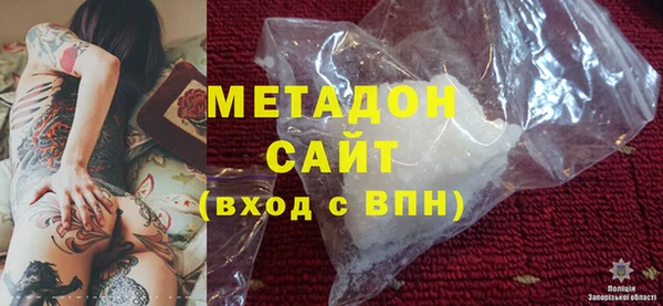 mix Михайловка