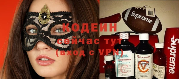 mix Михайловка