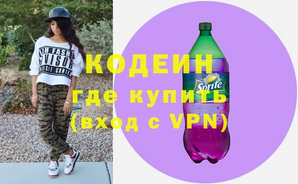 кокс Михайлов