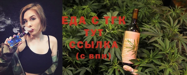 mix Михайловка