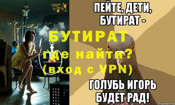 кокс Михайлов