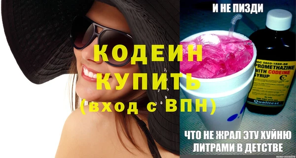 кокс Михайлов