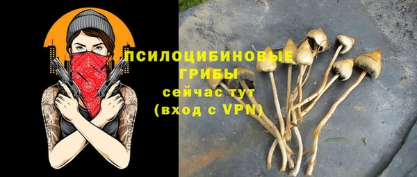 mix Михайловка