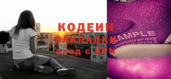 mix Михайловка