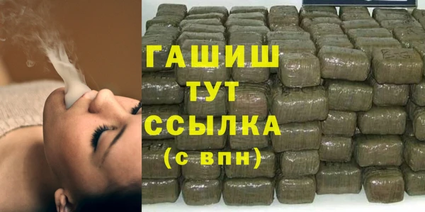 mix Михайловка