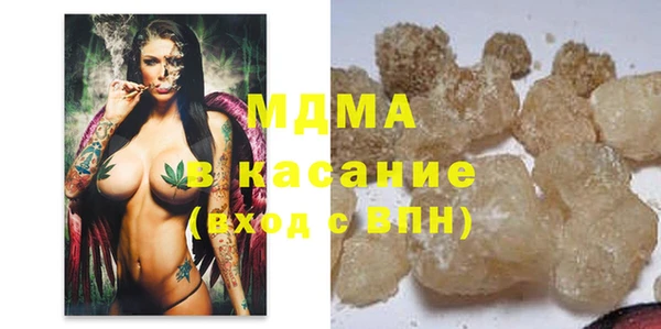 ECSTASY Михайловск