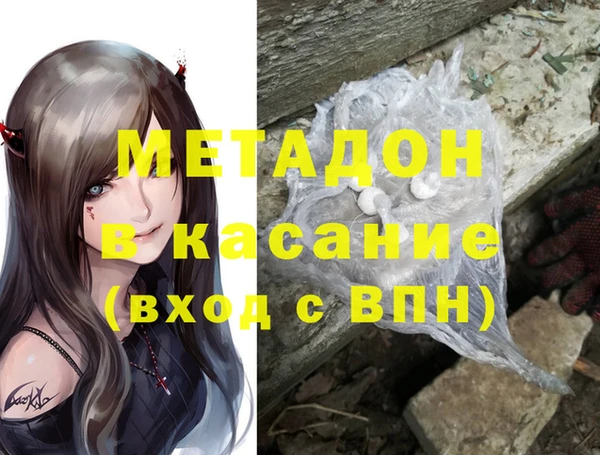 кокс Михайлов