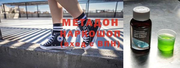 mix Михайловка