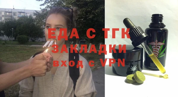 кокс Михайлов