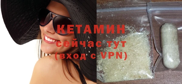 ECSTASY Михайловск